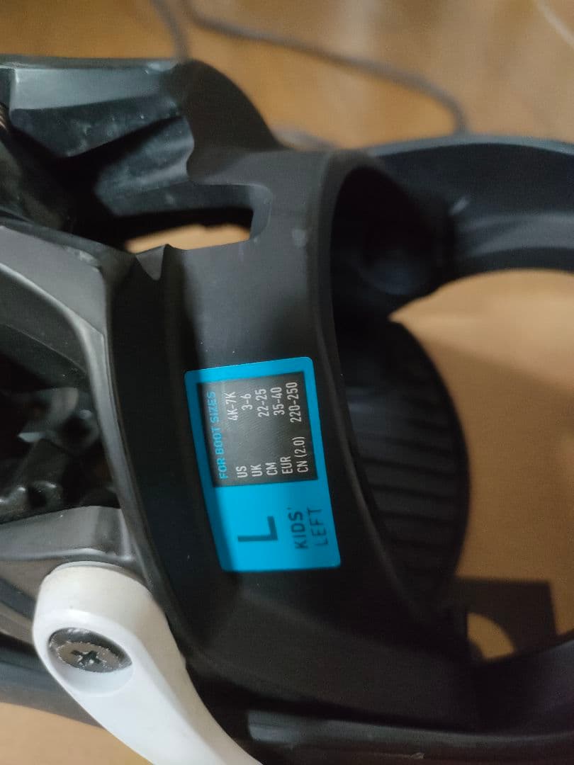 BURTON　ステップオン STEP ONブーツビンディングセット