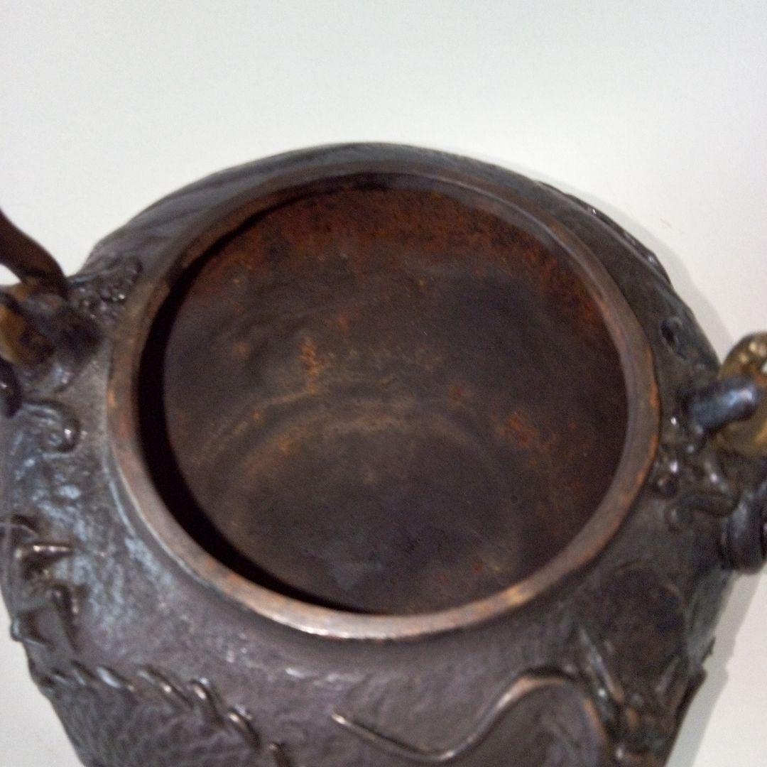 亀文堂　鉄瓶　雲龍紋　盛り上げ紋様