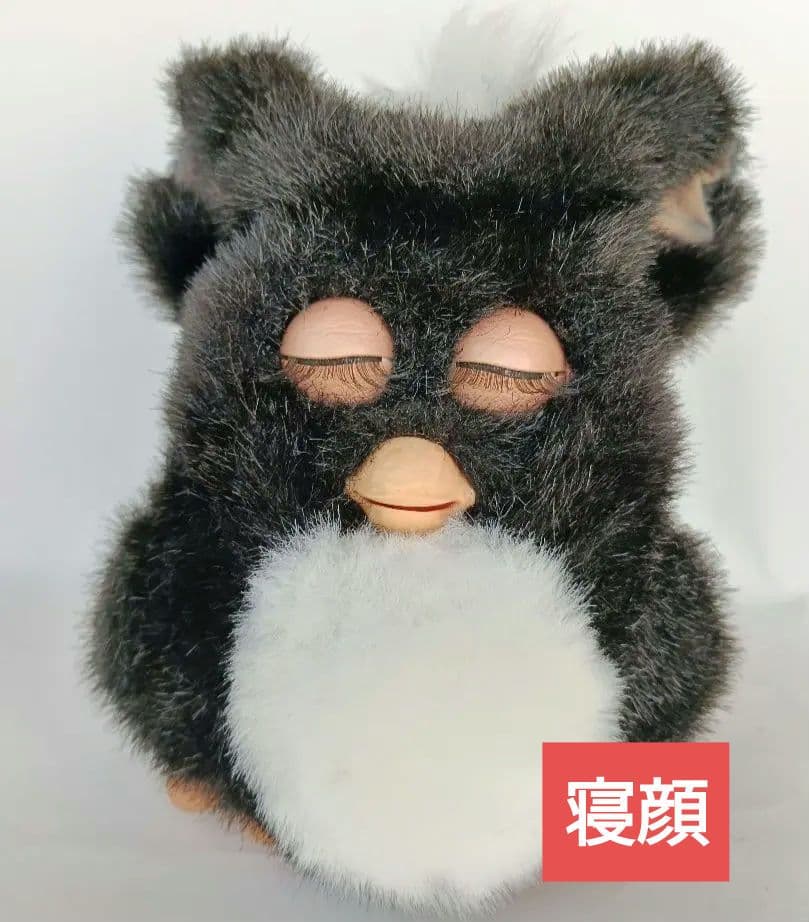 【稼働品】ファービー2 ミルキーパンダ ブルー目 ドイツ語 2005