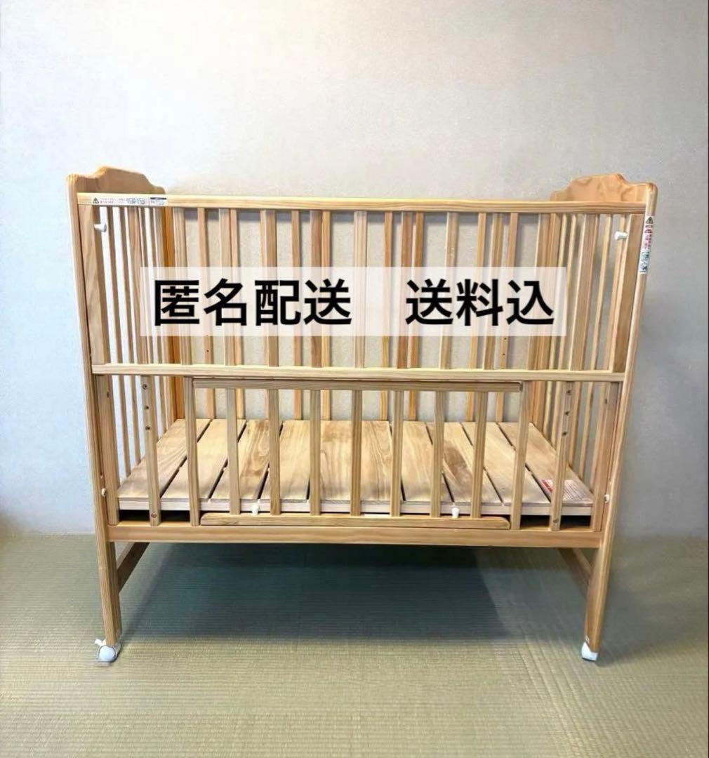 KATOJIカトージ ハイシートベビーベッド　ハイタイプ　ベビーベッド