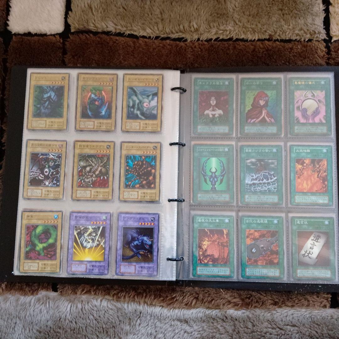 遊戯王カード　No.なし　激レア年代もの