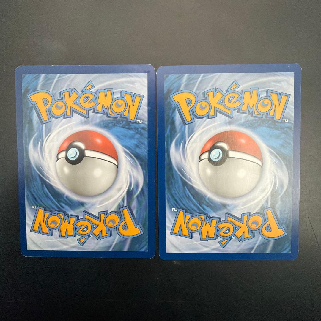 Marshadow GX 150 HP ポケモンカード