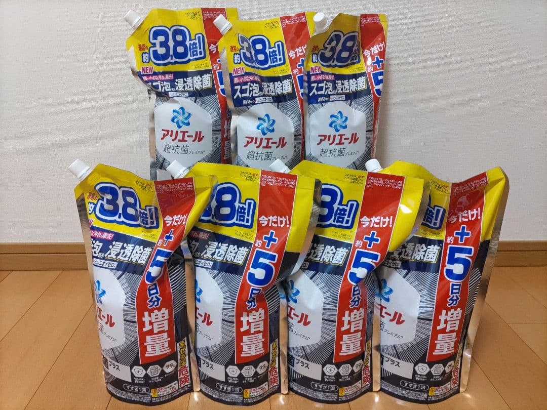 アリエール超抗菌プレミアム除菌プラス詰替 3.8倍+5日分(1.62kg)×7個