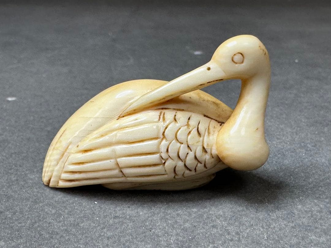 極上　根付　天然素材　アンティーク　和彫　置物　骨董　飾り物　古美術品　 置物