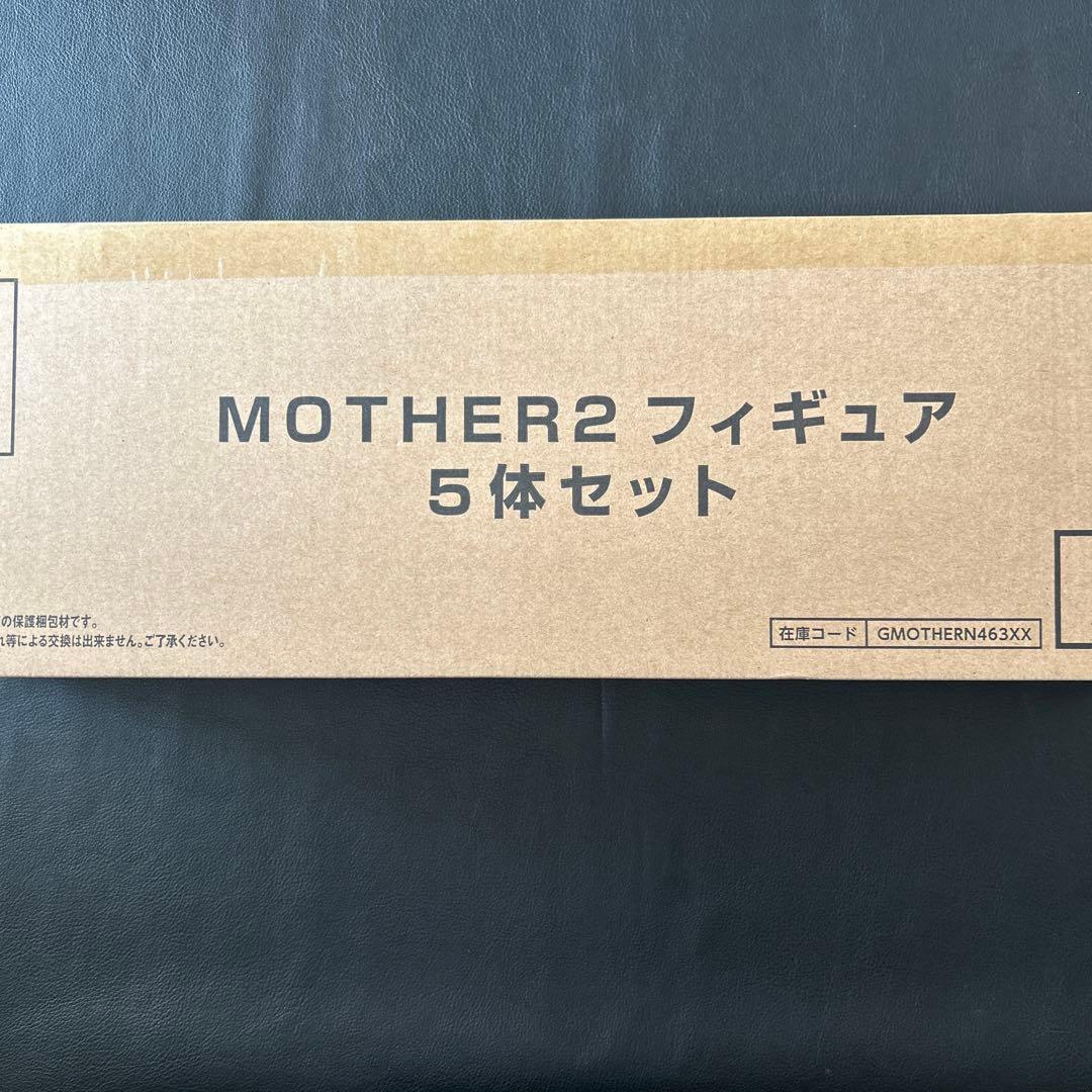 GOLDBOXシリーズ『MOTHER2』フィギュア５体セット