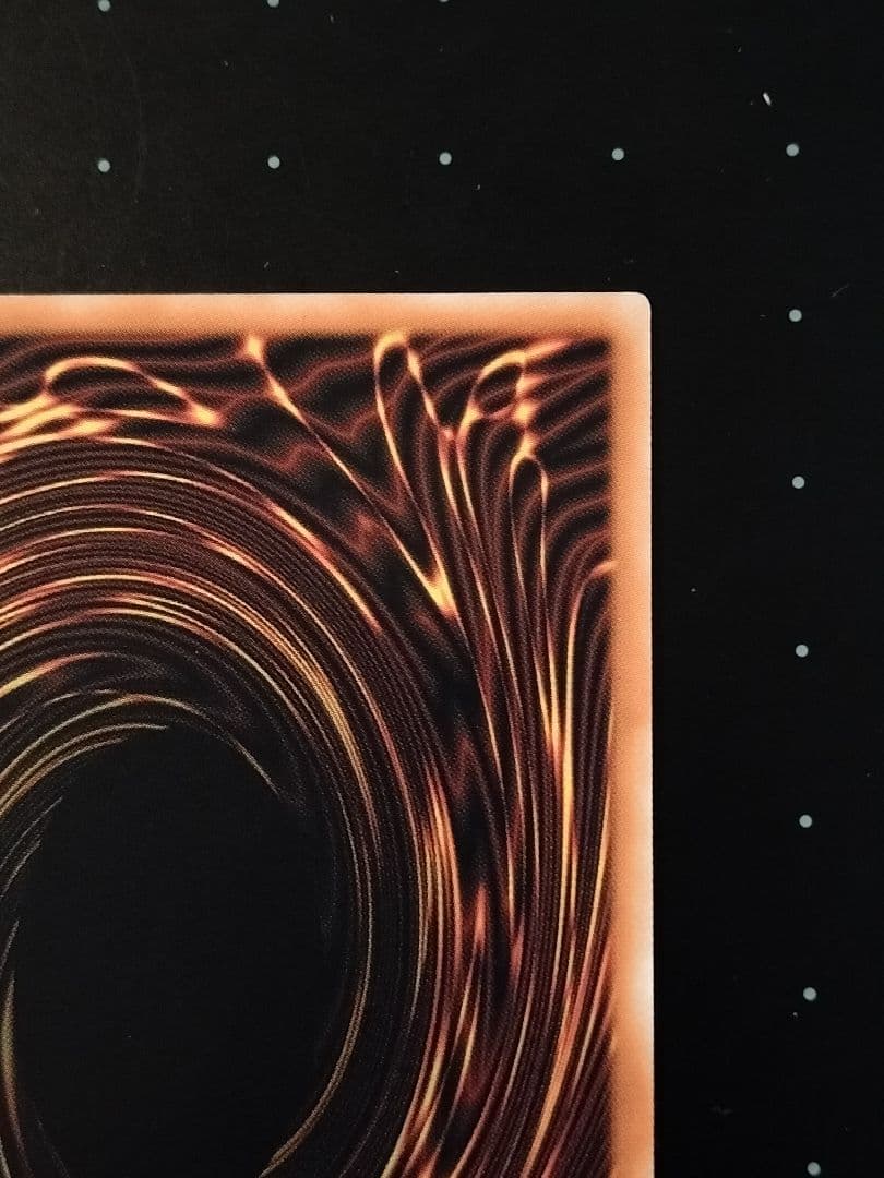 遊戯王 光なき影 ア＝バオ・ア・クゥー 25th アジア版 386