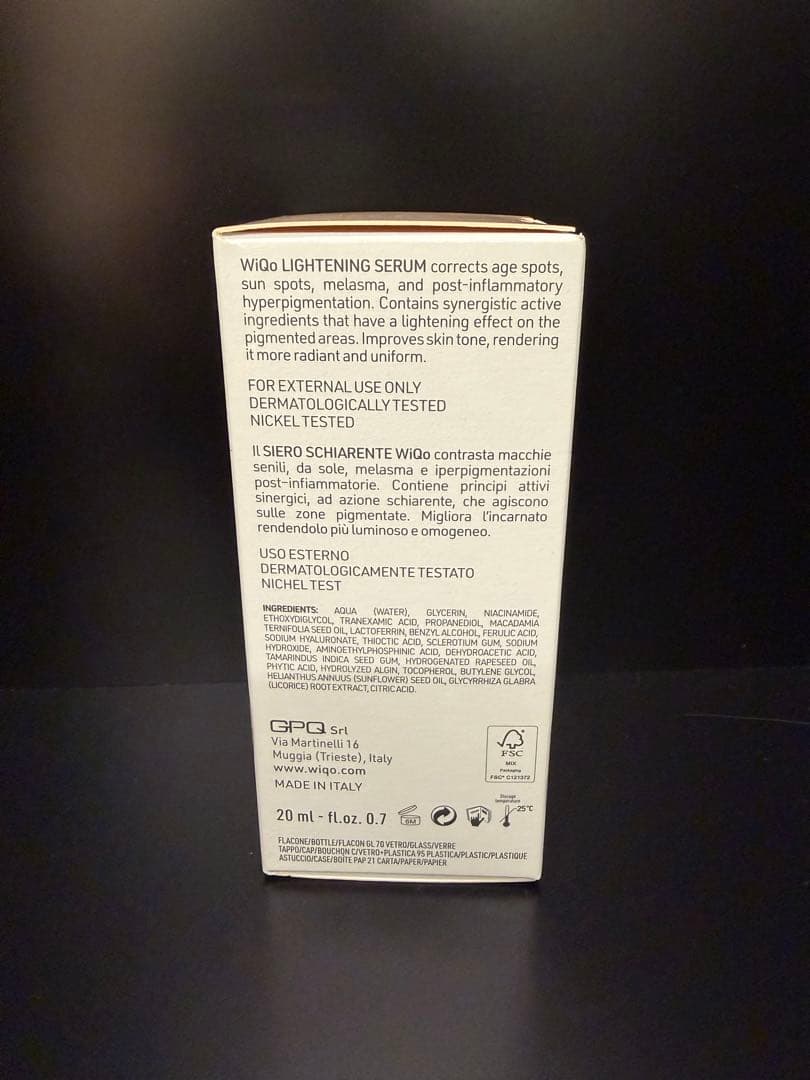 ワイコ　ライトニングセラム　WiQo Lightening Serum