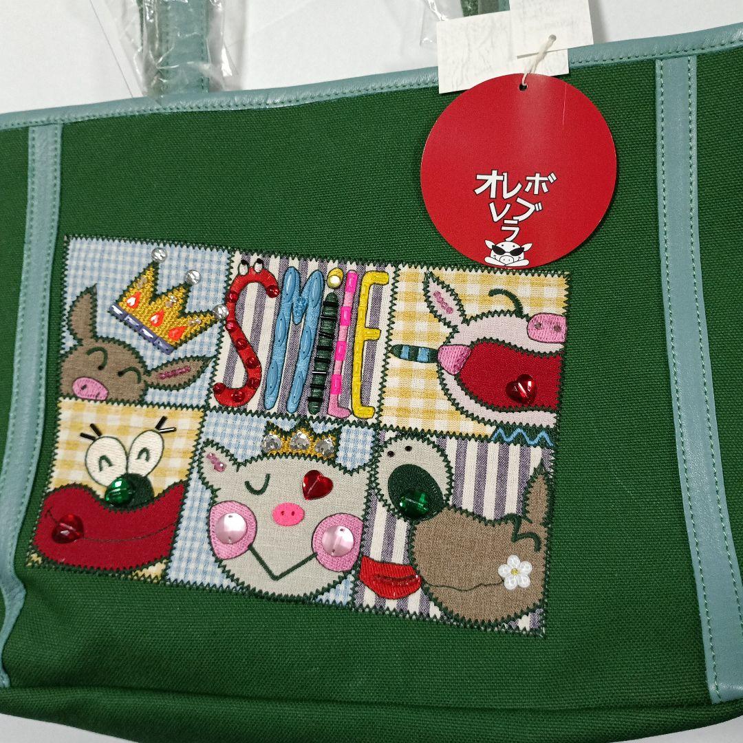 オレボレブラ，緑色 キャラクター刺繍 トートバッグ