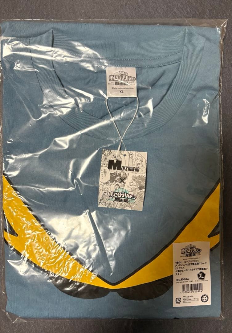 メンズノンノの全サ第五弾Tシャツ　XLサイズ　僕のヒーローアカデミア原画展