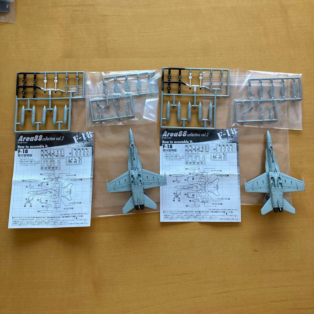 カフェレオ　AREA88 コレクション　8機セット