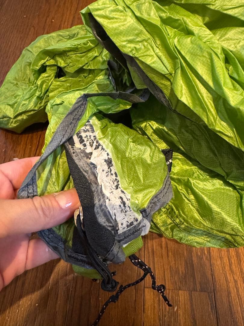 【訳あり】ニーモ タニ1p 初期型