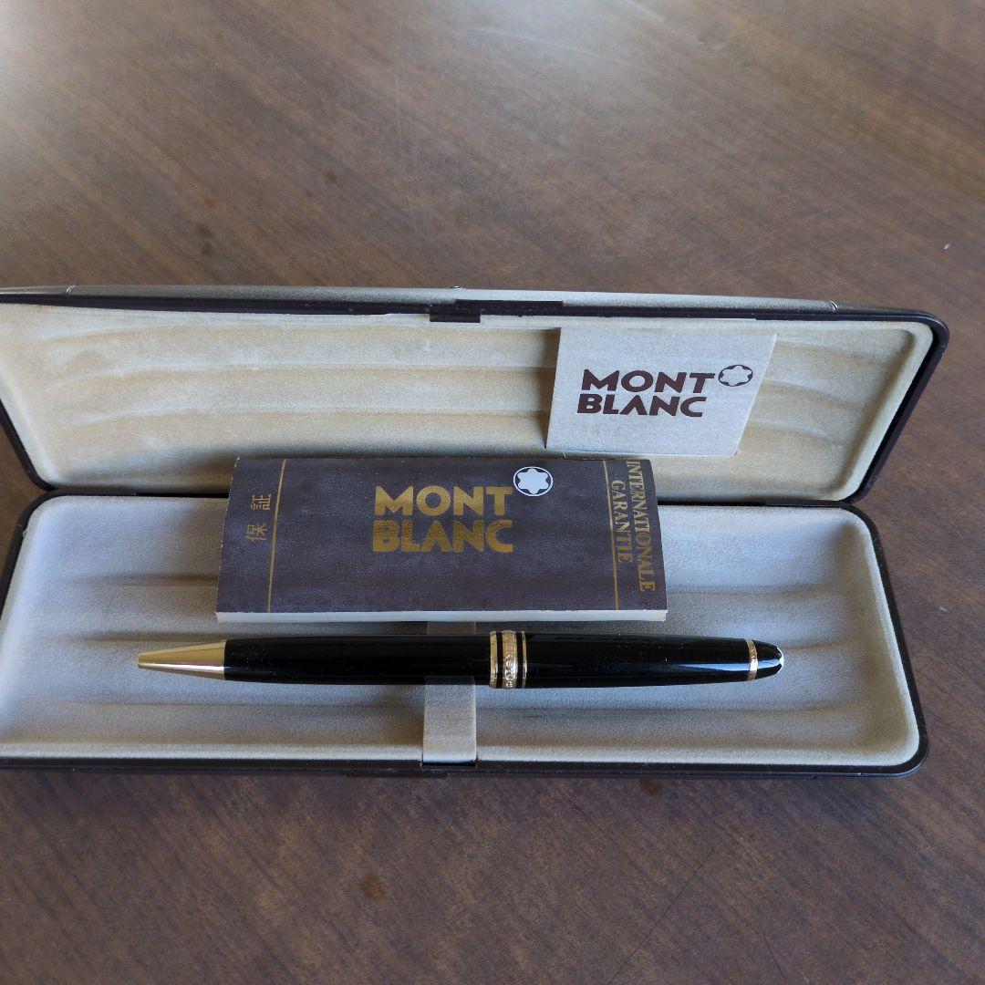 MONT BLANC ブラック ボールペン 本体