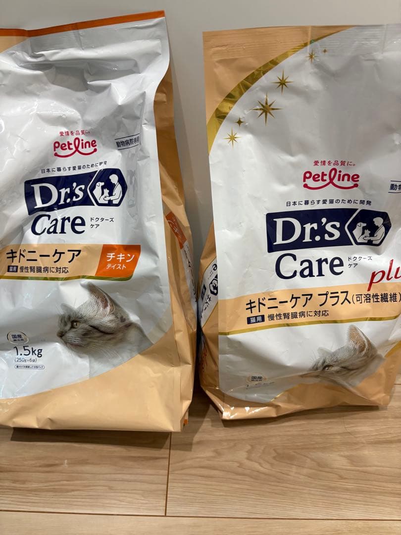 ドクターズケア　キドニーケア　キドニーケアプラス