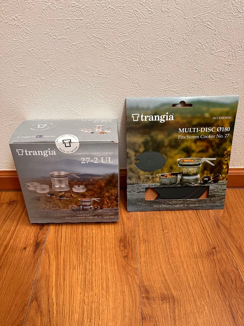 トランギア Trangia 27-2 UL クッカーセット