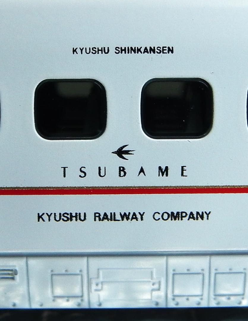 【日本製】九州新幹線800系つばめ初期塗装