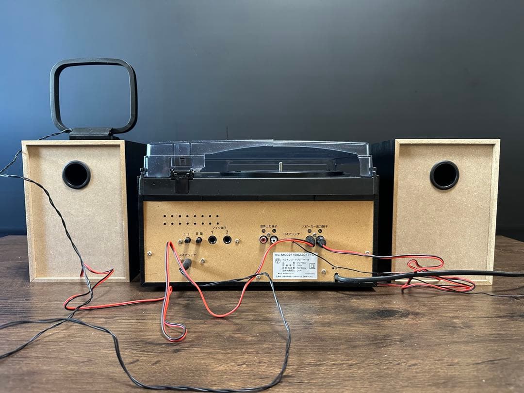 VERSOS VS-M002 マルチレコードプレーヤー ベルソス