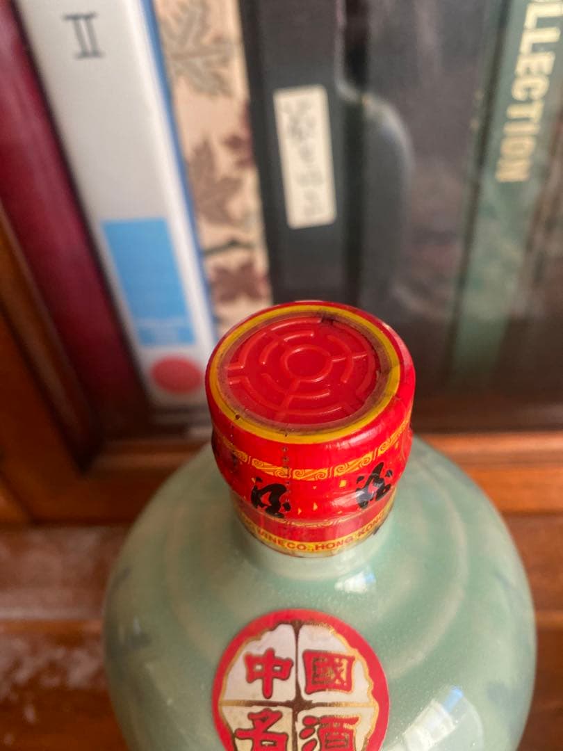 中国酒 汾酒 青花陶器ボトル 山西特産