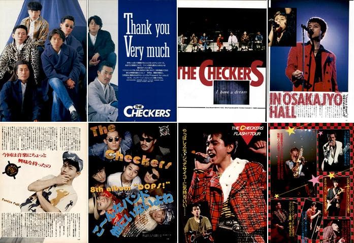 チェッカーズ 雑誌 切り抜き 500P 藤井郁弥 藤井フミヤ 藤井尚之