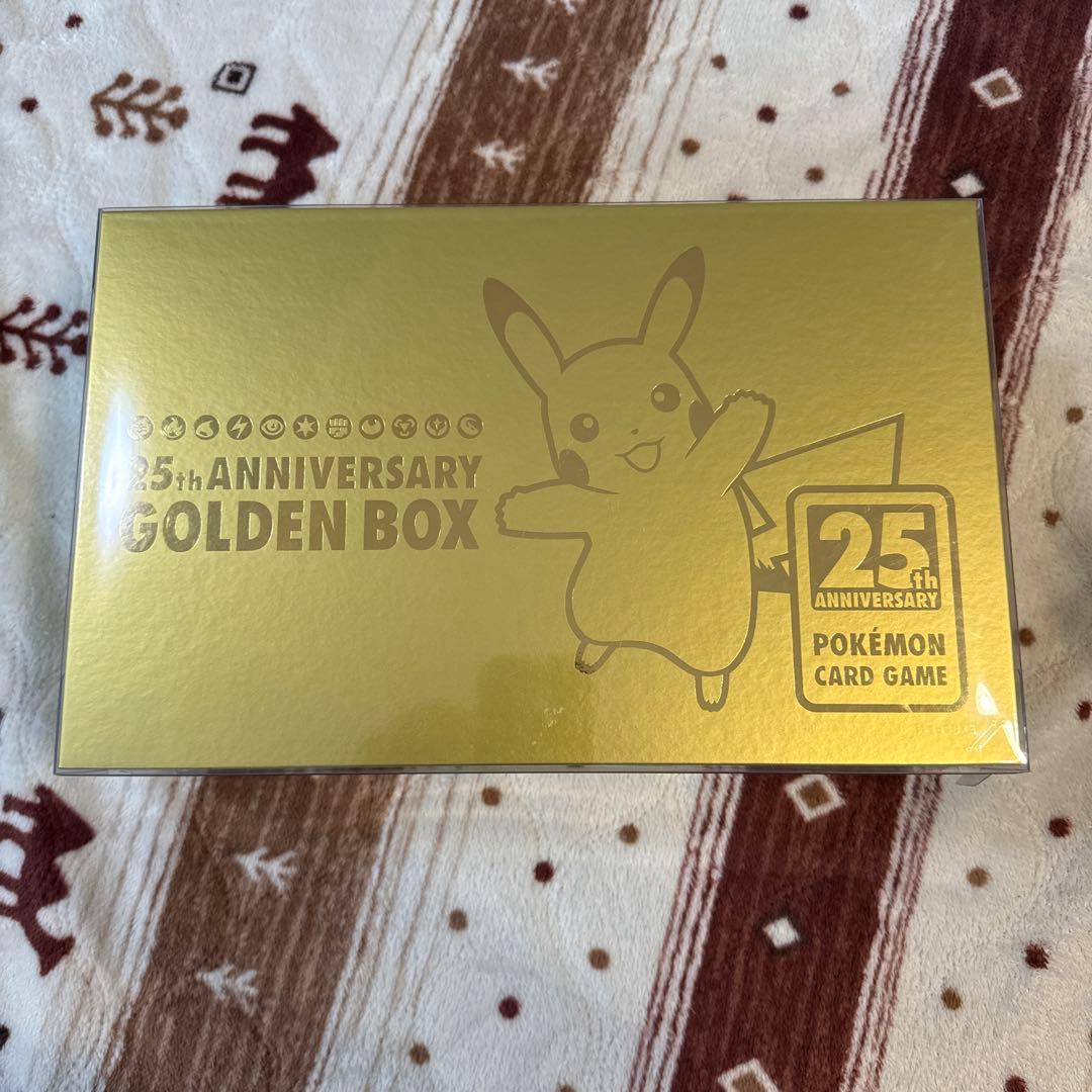 25th ゴールデンBOX