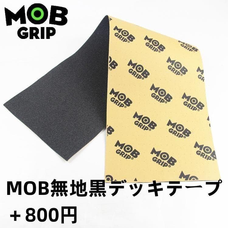 TOY MACHINEトイマシーン　スケートボードデッキ　8.125*31.75