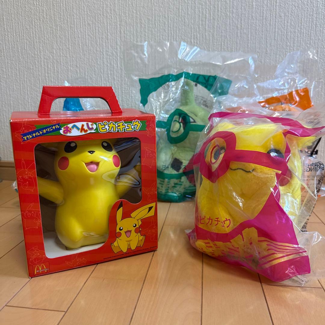 2001年 ポケモン×マクドナルド コラボ 未開封ぬいぐるみ コンプリートセット
