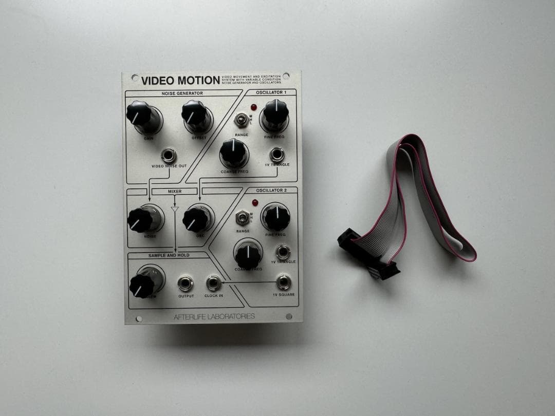 Afterlife Lab Video Motion ビデオ・シンセサイザー