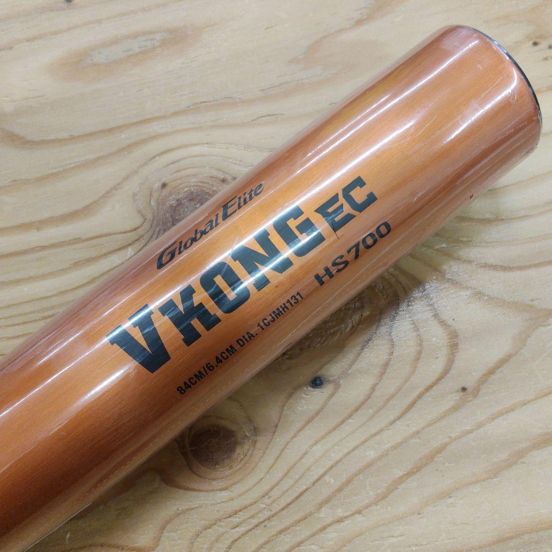 【新品】ミズノ VコングEC 硬式バット 新基準 84cm