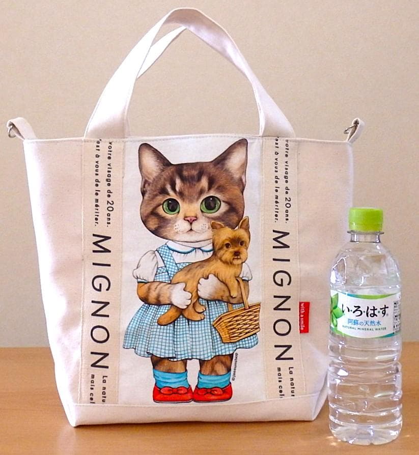 ハンドメイド　大人のシンプルトートバッグ他４点のおまとめ