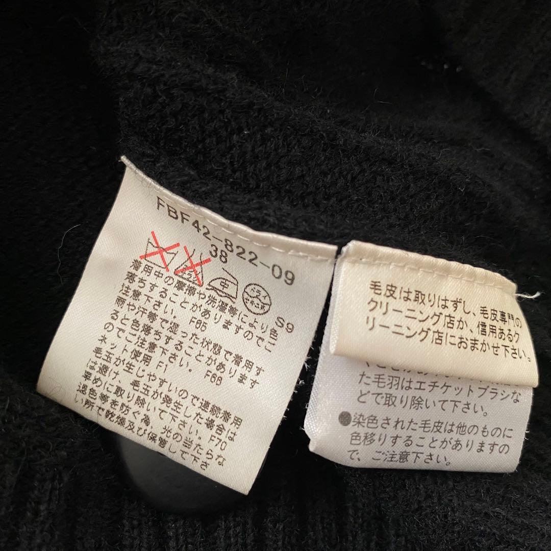 美品 バーバリーブルーレーベル フォックスファー ニット カーディガン 38 黒