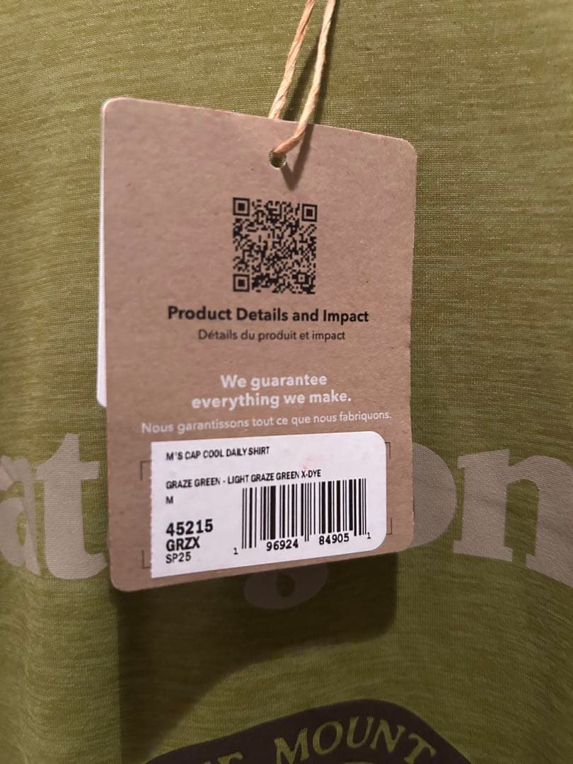 【新品/未使用】2025年信越五岳トレイルランニングレース参加賞Tシャツ