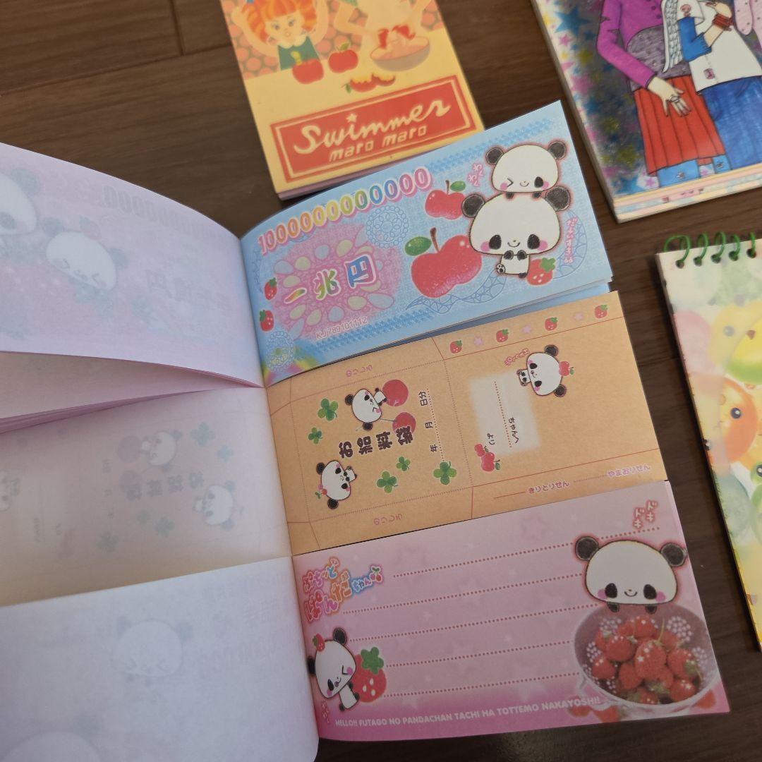 メモ帳　まとめ売り