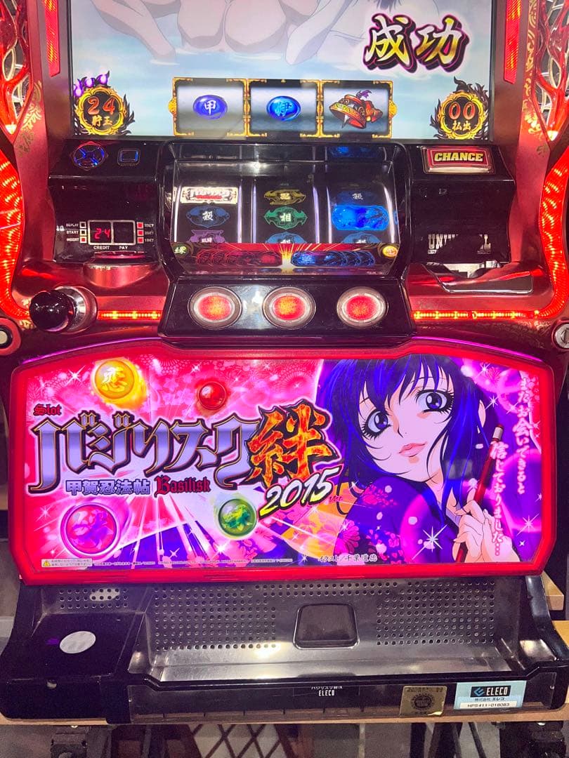 m*✨様 バジリスク絆 TK 2015 朧 パチスロ実機 スロット 不要機