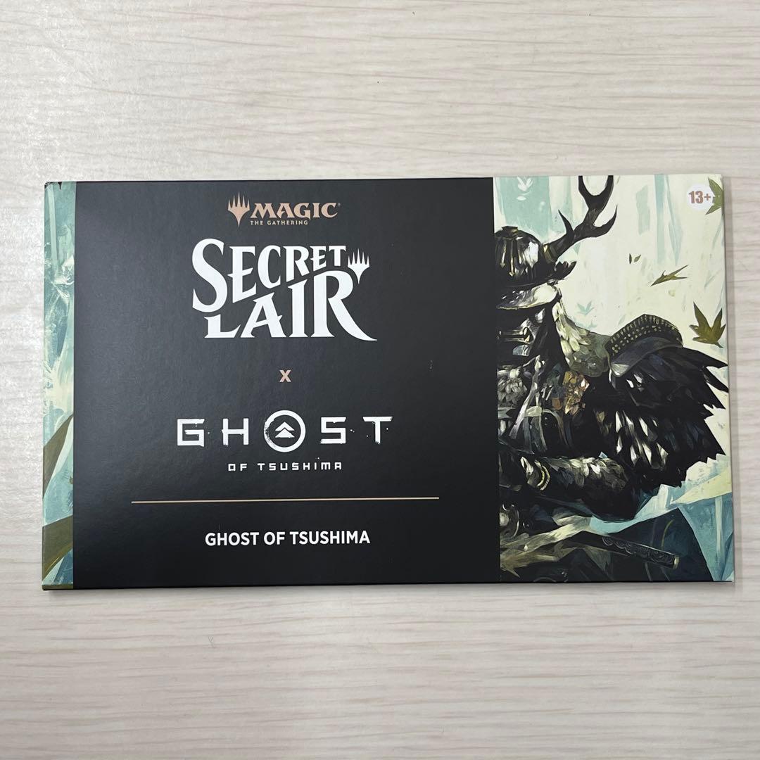 Secret Lair x Ghost of Tsushima(ノンフォイル)
