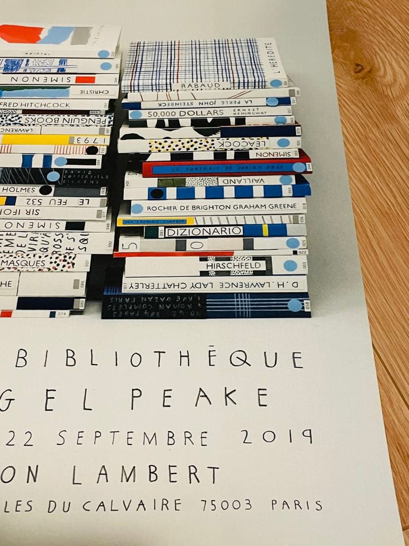 現地完売残り1枚 ナイジェルピーク Nigel Peake 両面ポスター