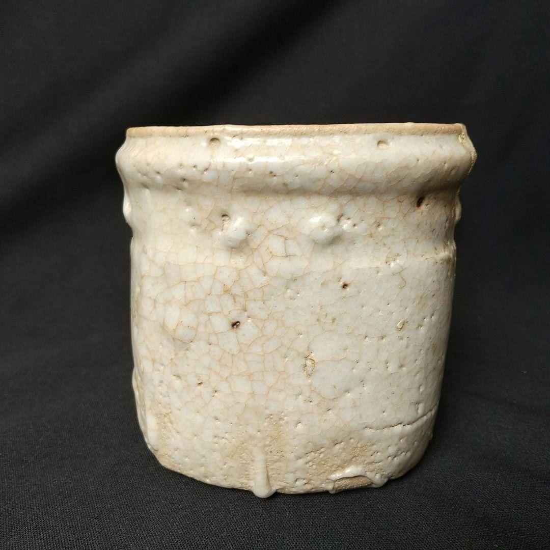 桃山 志野 向付 最盛期 貴重 骨董 茶道具