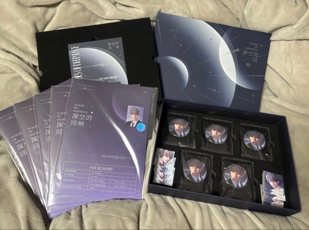 恋と深空 CDギフトボックス 深空の響き セイヤ　フルセット 特典付