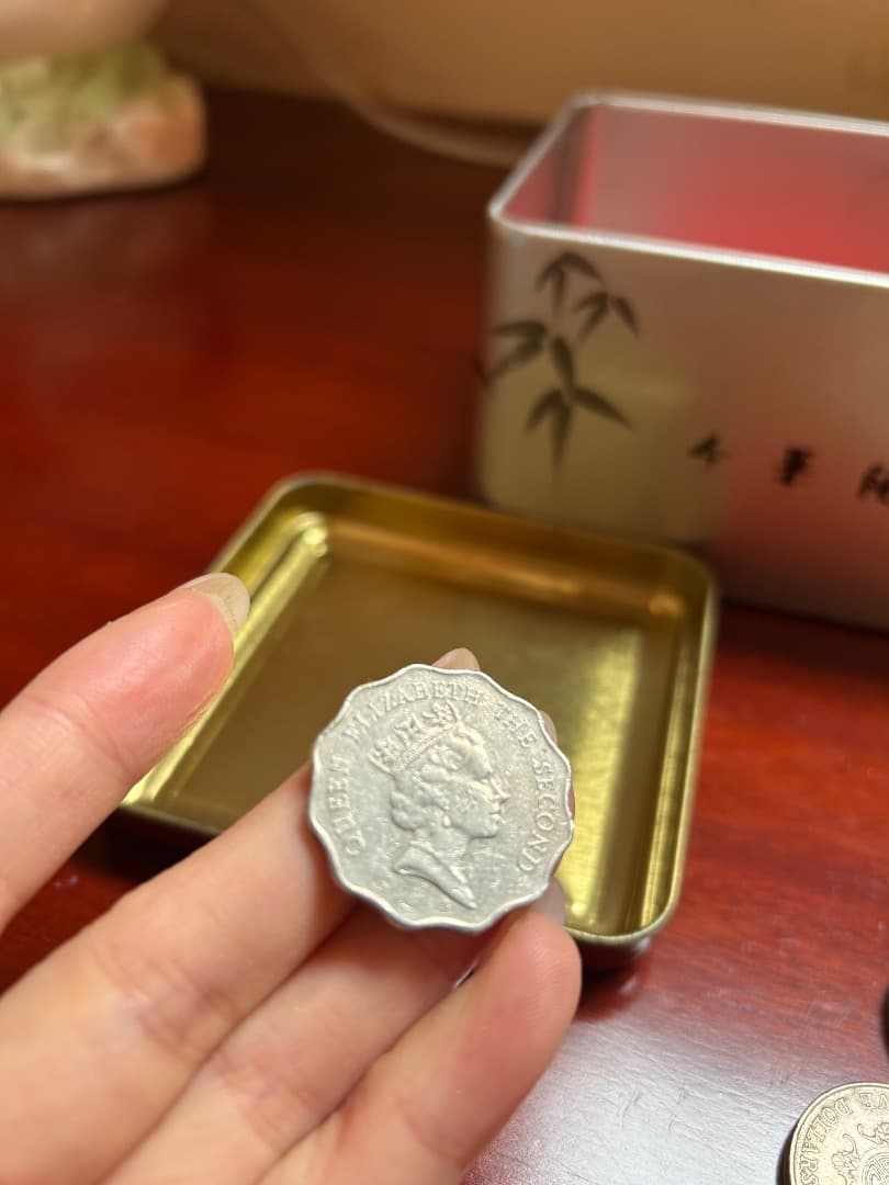 エリザベス2世 旧硬幣 3枚セット