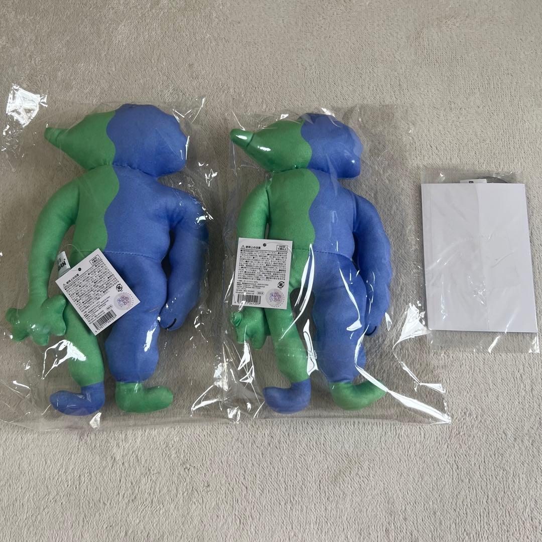 【２つセット】ガーテンオブバンバン ぬいぐるみ ビターギグル 新品　31センチ