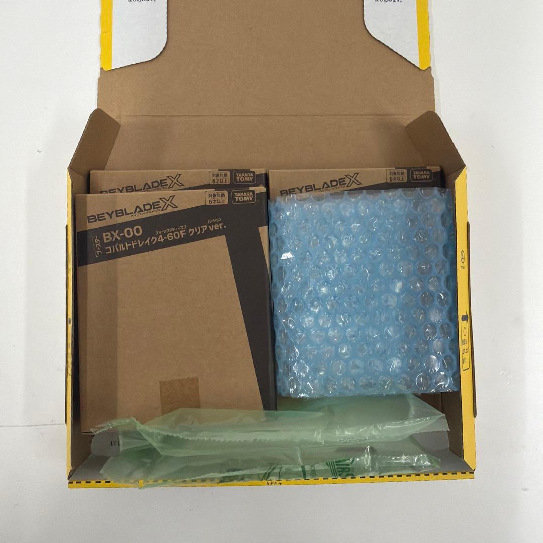 BX-00 コバルトドレイク4-60F クリアver ベイブレードx 3セット