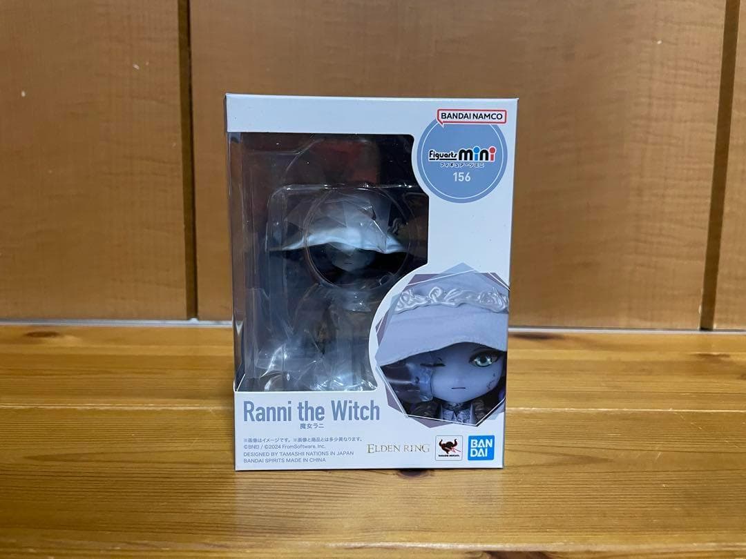 【新品未開封】Figuarts mini フィギュアーツミニ 魔女ラニ