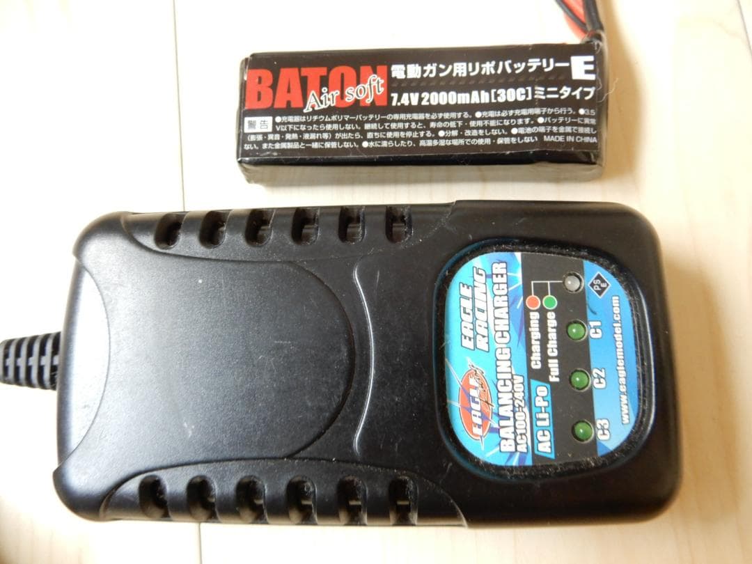 東京マルイ MP7A1 電動ガン メカBOXフルカスタム　付属品多数