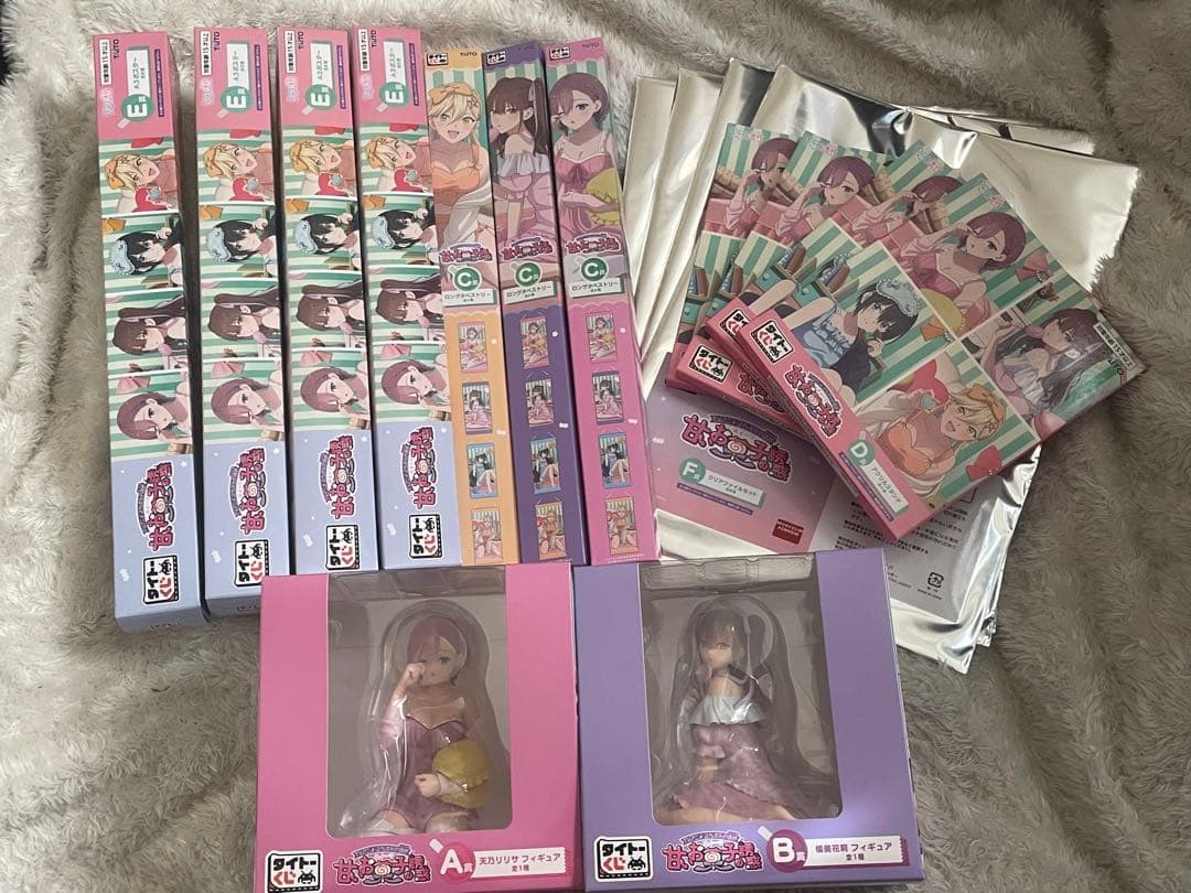 2.5次元の誘惑 甘いお菓子の誘惑 A賞 B賞