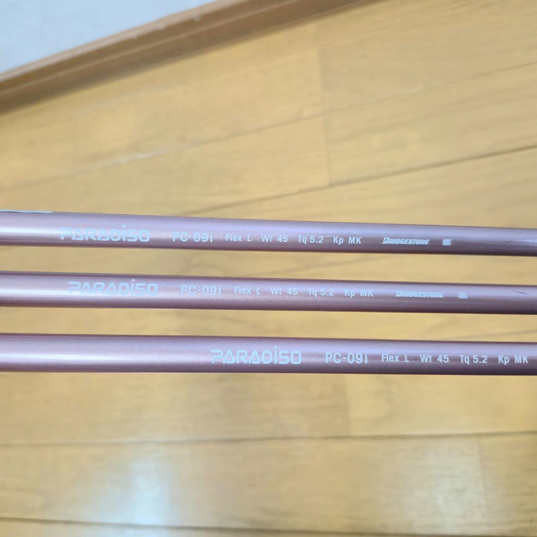ブリヂストン PARADISO レディース ゴルフクラブ 11本セット 初心者向