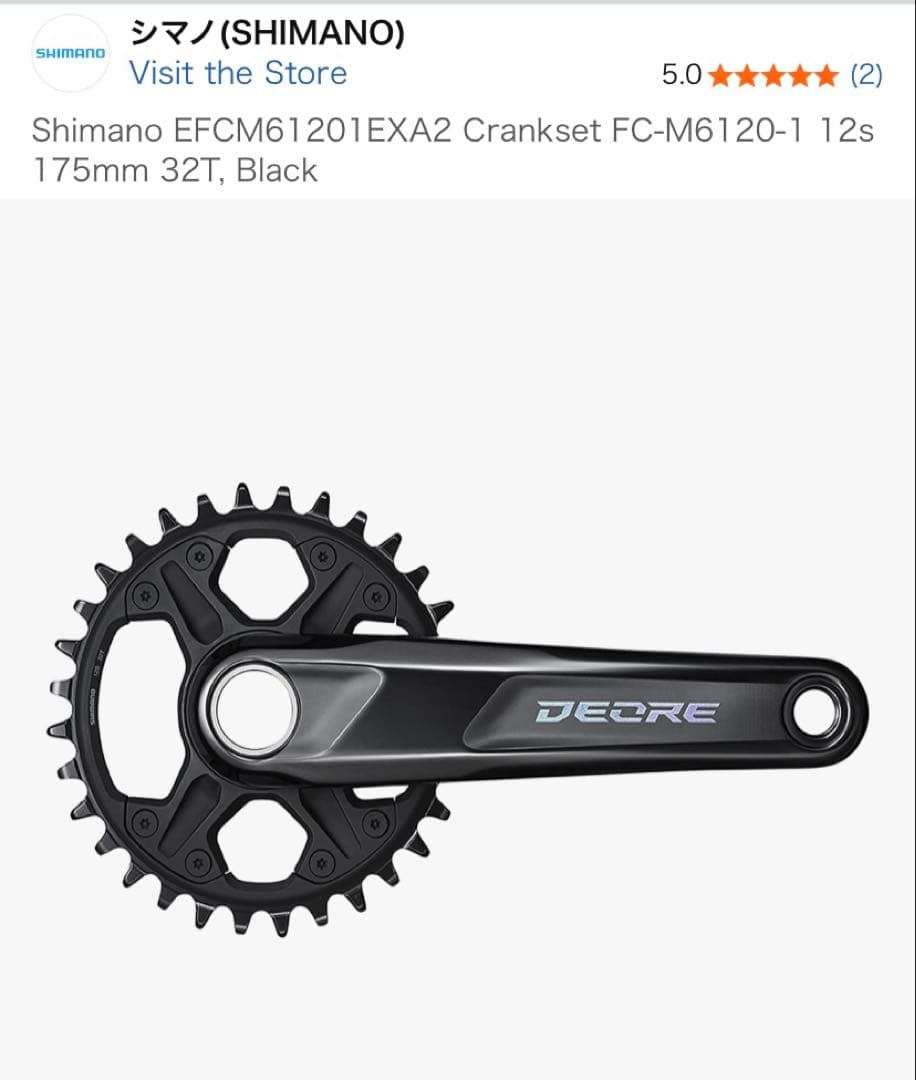 BMC クロスバイク TwoStroke AL5