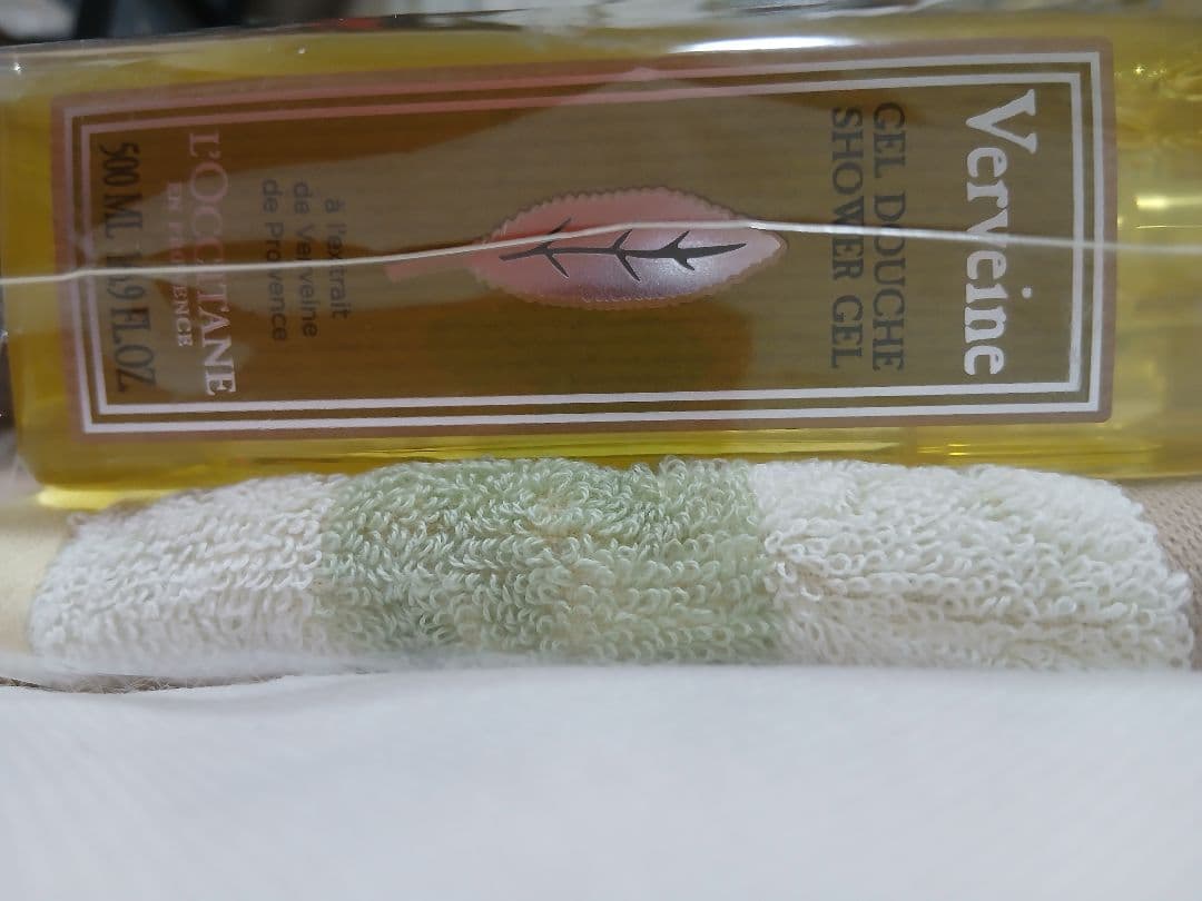 ヴァーベナシャワージェル500ml×2本バスタイムセット&ノベルティバッグ付き