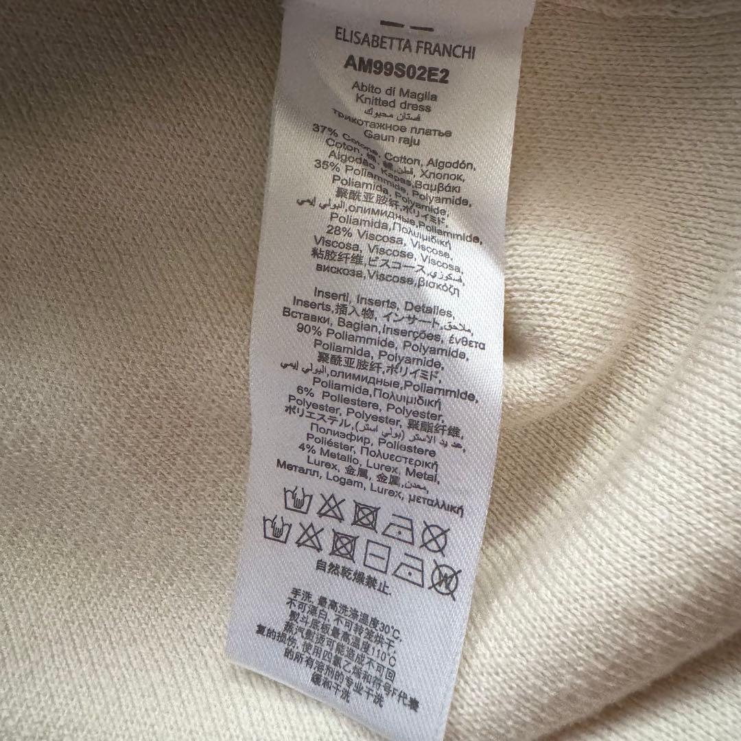 【エリザベッタフランキ】ワンピース　ロゴボタン　金ボタン　バイカラー　白　黒