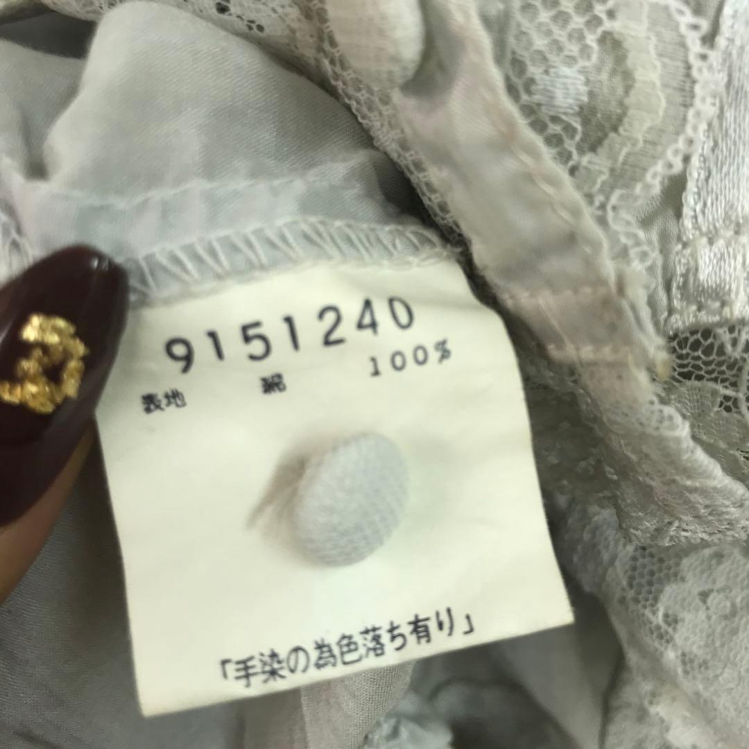 レトロ ロマンティック メルヘン 古着 DOROTHY フリルレース装飾ブラウス