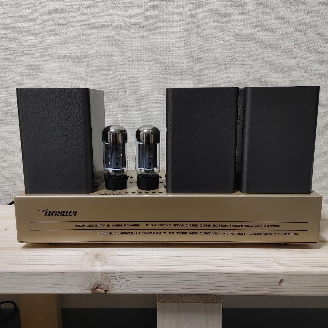 uesugi パワーアンプ U・BROS-14【Ｂ】