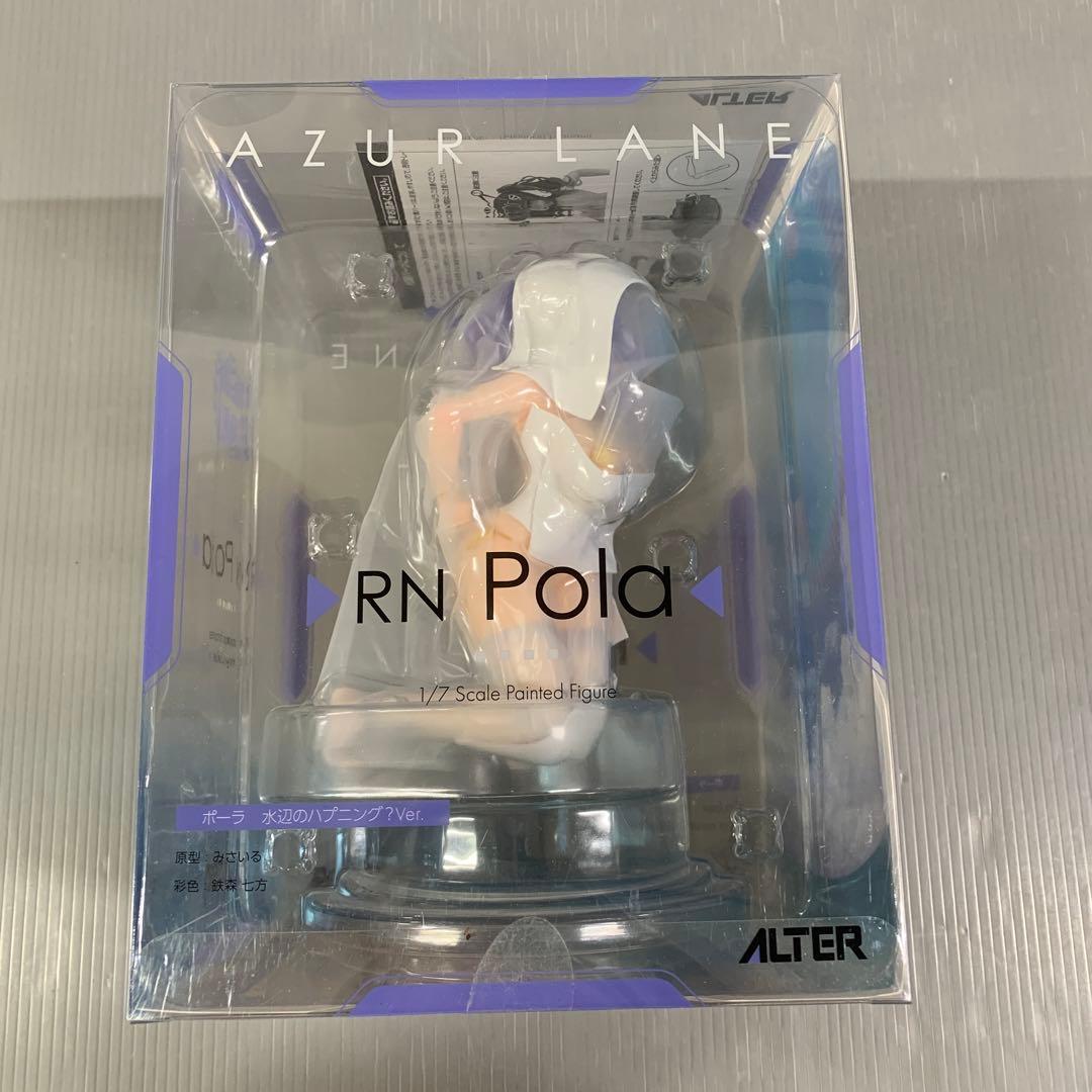 ポーラ 水辺のハプニングVer. 「アズールレーン」 1/7