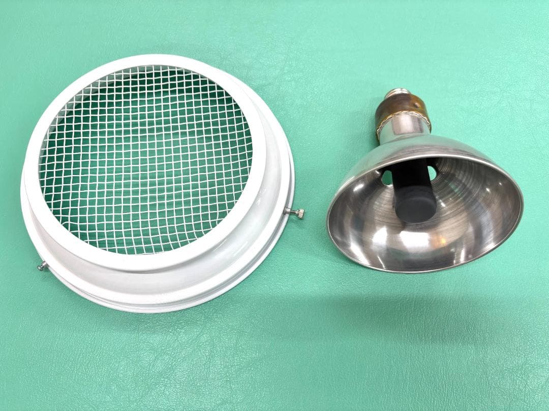 赤外線灯 治療器 lR-2 アルファトロン（遠赤外線ランプ付き）